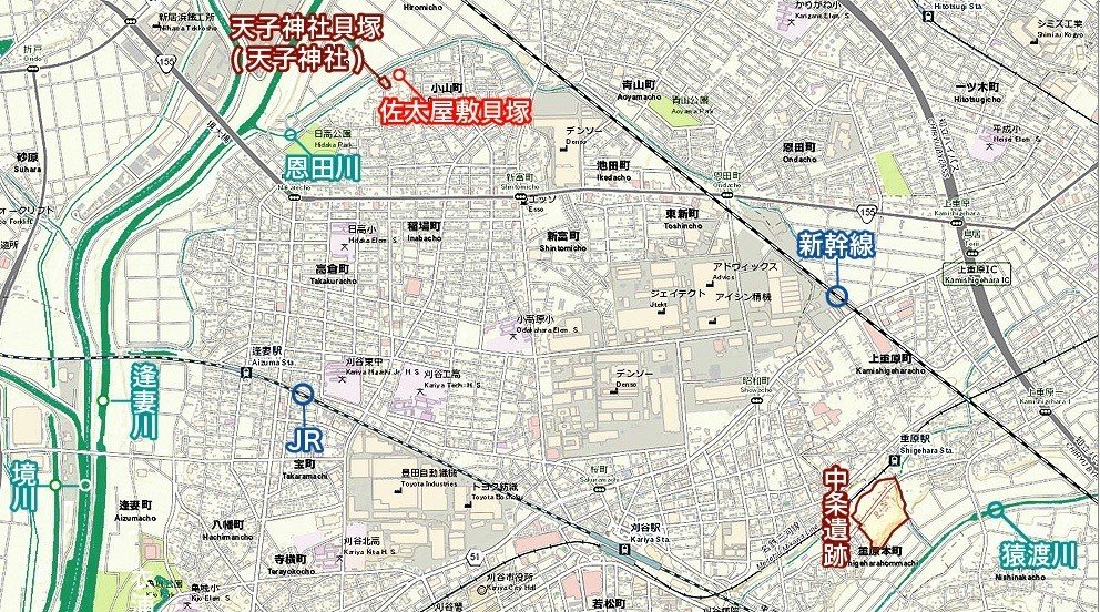 1MAP佐太屋敷貝塚／中条遺跡