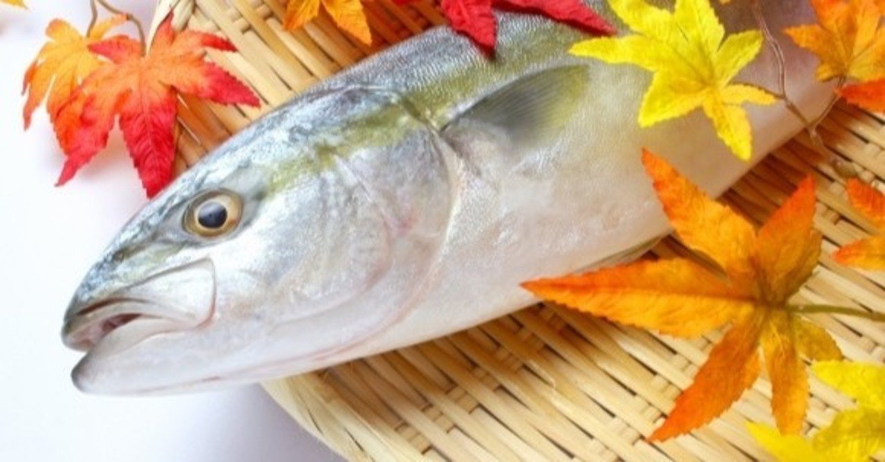 ぶりの糖質とカロリーが1秒でわかる ダイエット向き 糖質制限ダイエットshiru2 Note ぶりの糖質とカロリーが1秒でわかる ダイエット向き 糖質制限ダイエットshiru2 Note