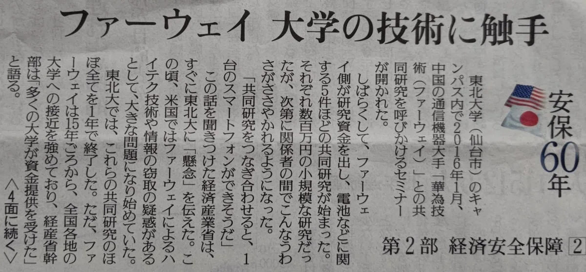 画像16