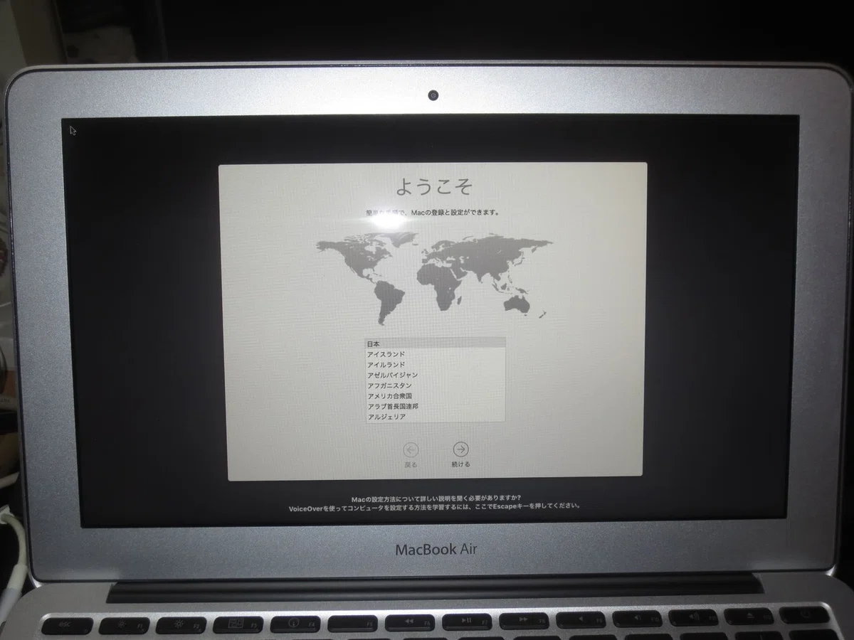 9年前のジャンク MacBook Air を購入したら……｜Ryo Nakano