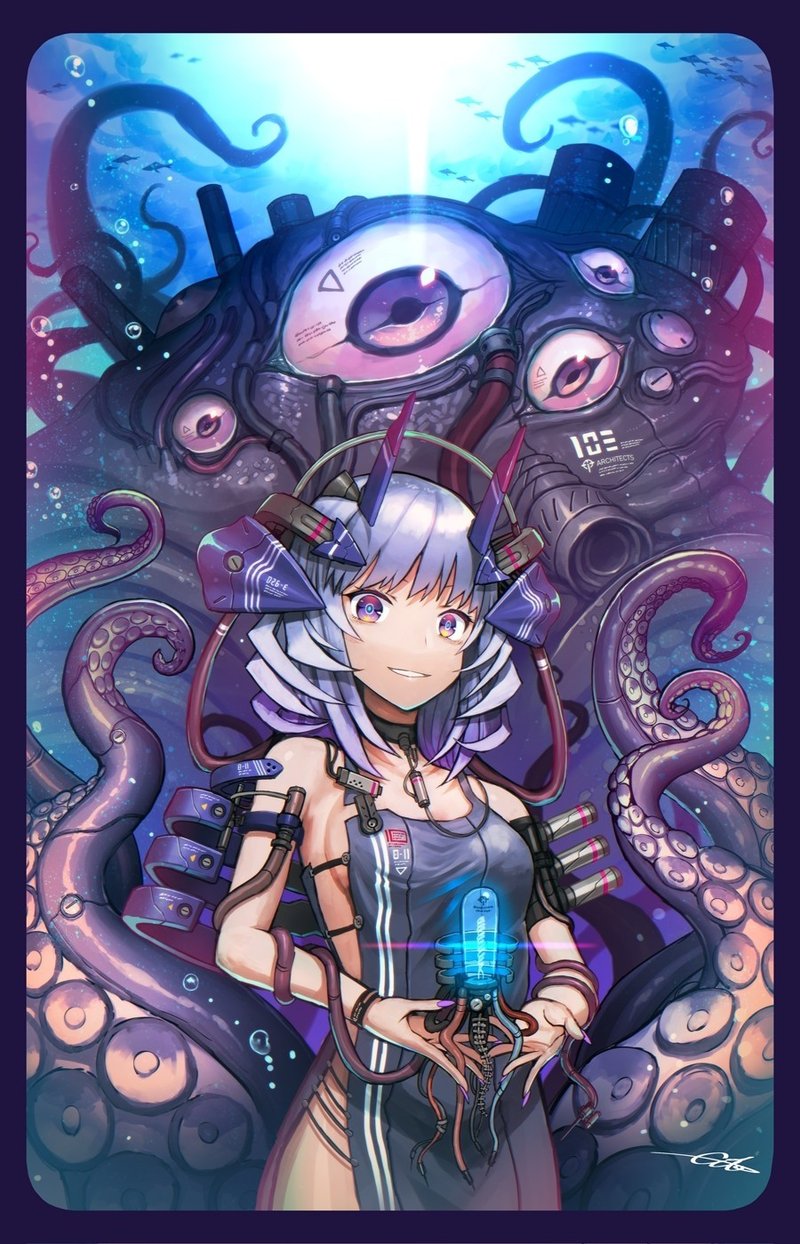 魔女とクラーケンとグリザイユ画法 Gia Note