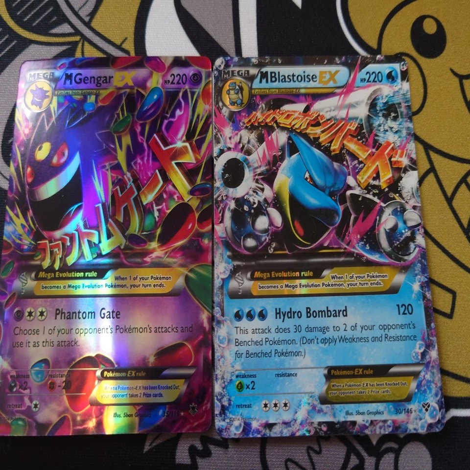 偽物 パチモノカードを知ろう Bw Sm編 ネコアルツ Note