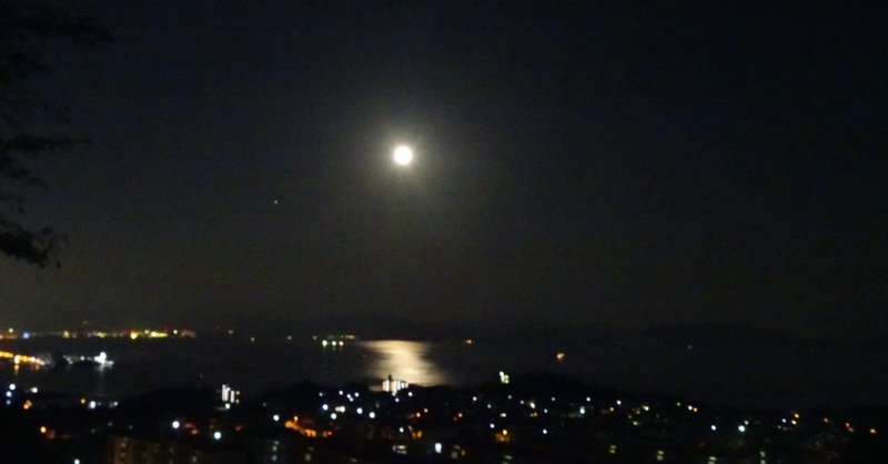 海に映る月 の新着タグ記事一覧 Note つくる つながる とどける