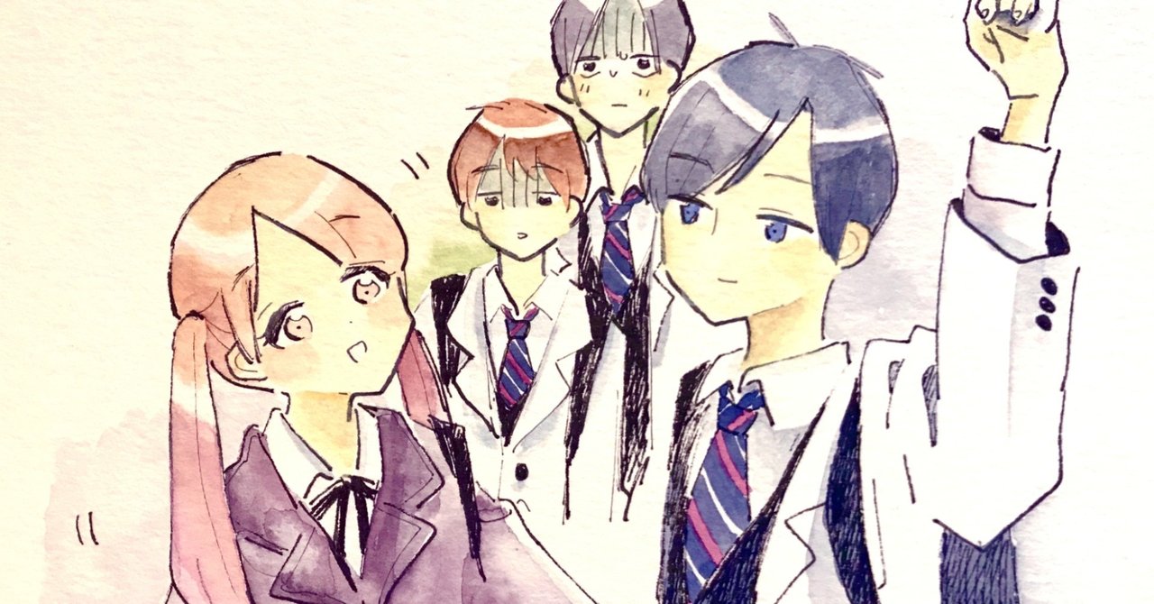 読書note まじめだけど したいんです みぞグミ絵璃 Note 読書note まじめだけど したいんです みぞグミ絵璃 Note