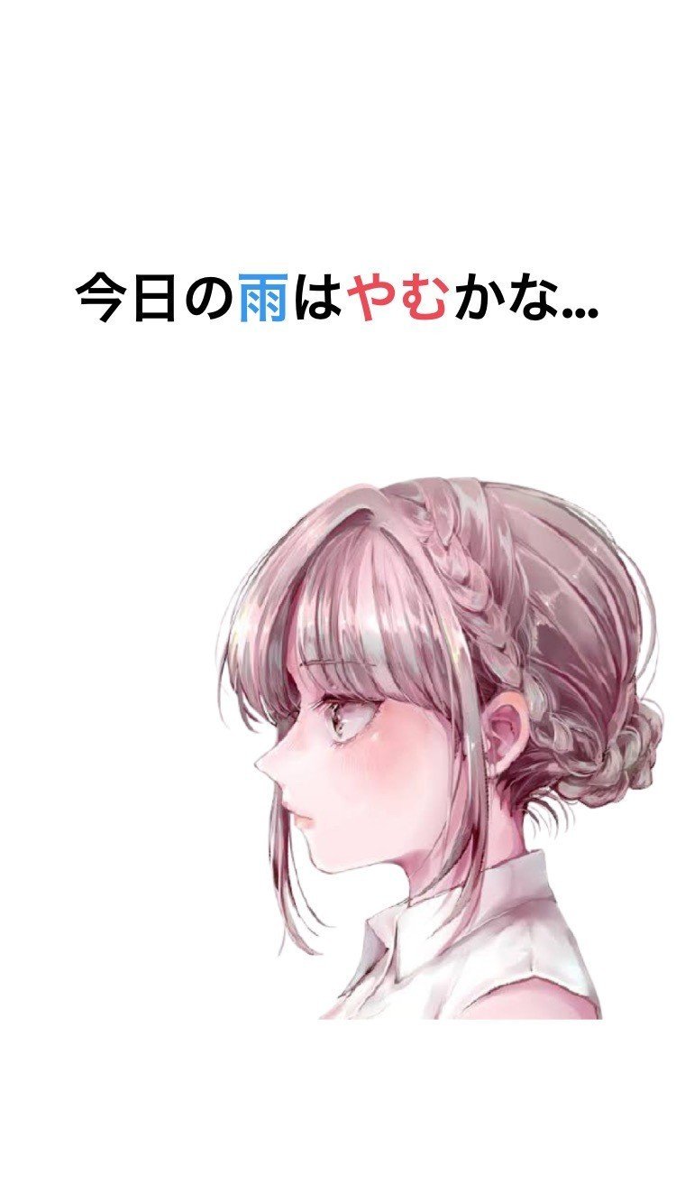 インスタのストーリー上級者テクニックまとめ ゆうき インスタマスター Note