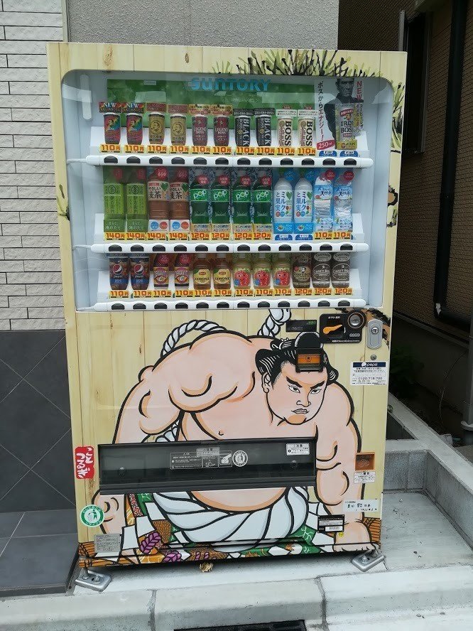 相撲の自販機