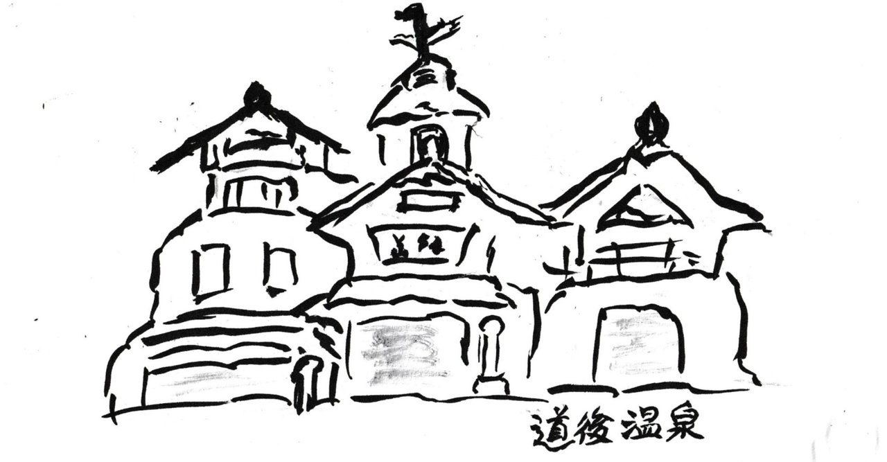 ことばのちからで笑顔を届ける 山田幸子フリーアナウンサー Note ことばのちからで笑顔を届ける 山田幸子フリーアナウンサー Note
