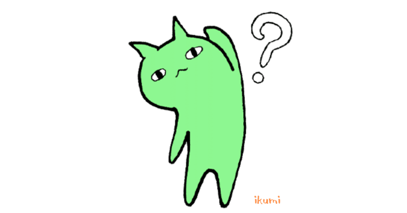 いらすとやクイズ いちごちゃん Note いらすとやクイズ いちごちゃん Note