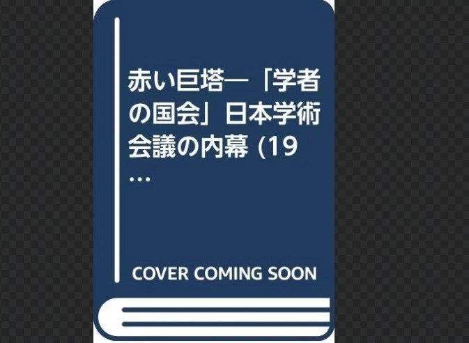 画像19