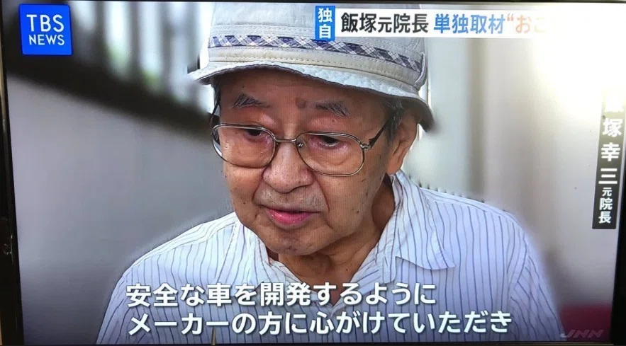 画像22