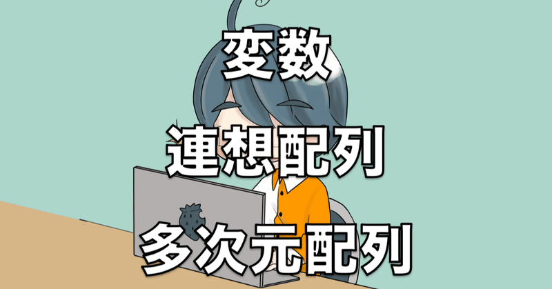 プロサー の新着タグ記事一覧 Note つくる つながる とどける プロサー の新着タグ記事一覧 Note つくる つながる とどける