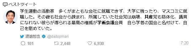 画像23