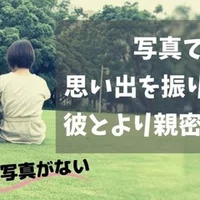 彼氏に言いたいことが言えない3つの原因と本音を伝えるコツ 美織 Note