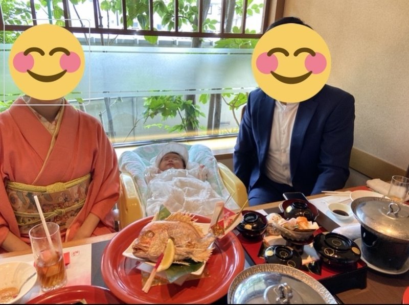 こまゆちゃんの日記 木曽路でのお食い初めレポ こまゆちゃん Note こまゆちゃんの日記 木曽路でのお食い初めレポ こまゆちゃん Note