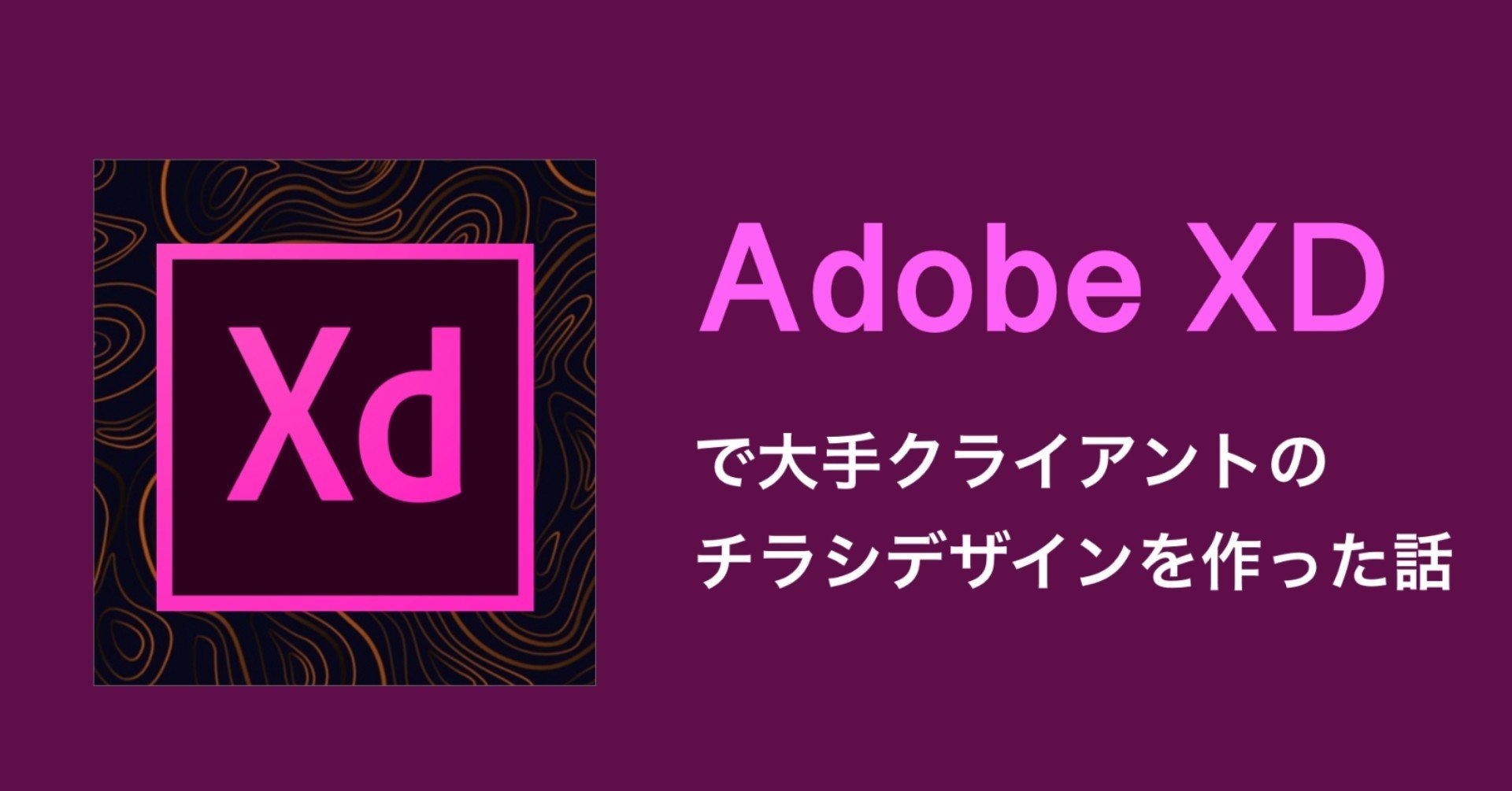 最大61%OFFクーポン AdobeXDプロトタイピング実践ガイド ユーザーの