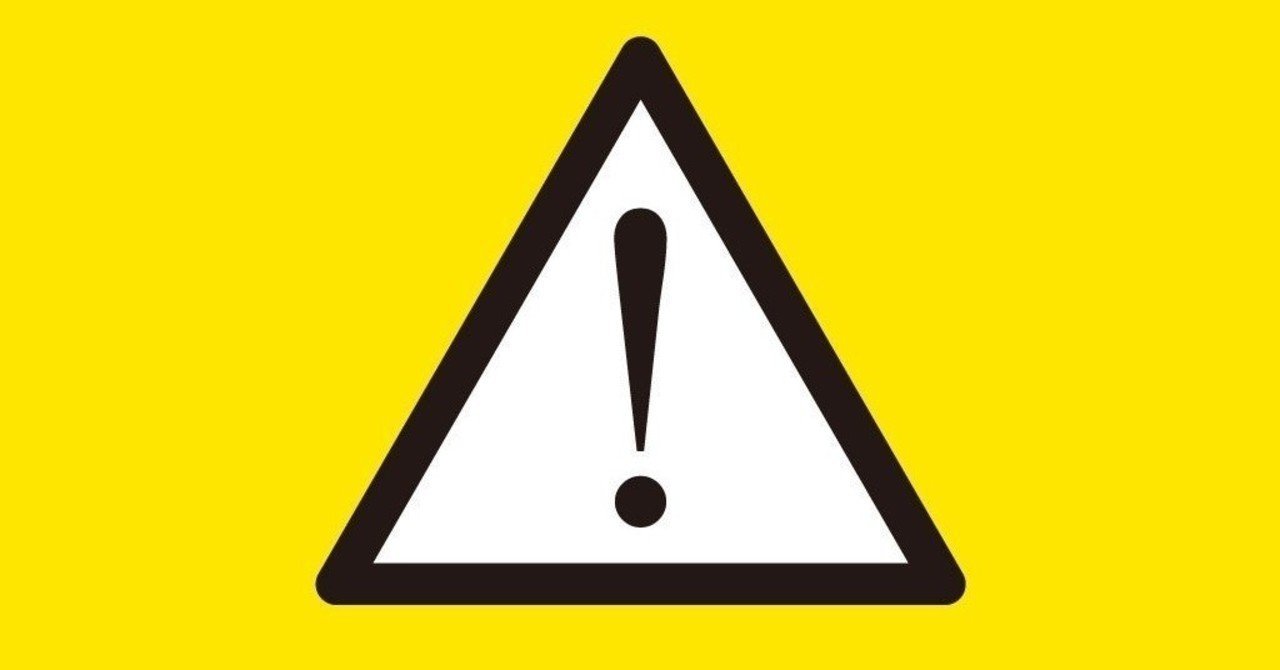 17人気ライバーへの道 レ点編 ほげたろ Note 17人気ライバーへの道 レ点編 ほげたろ Note