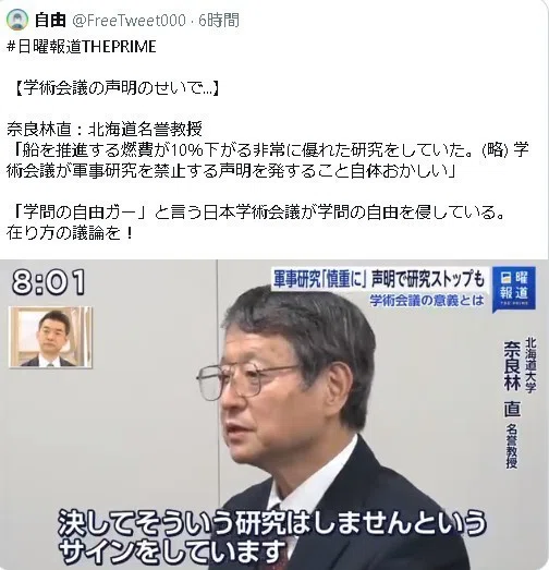画像31