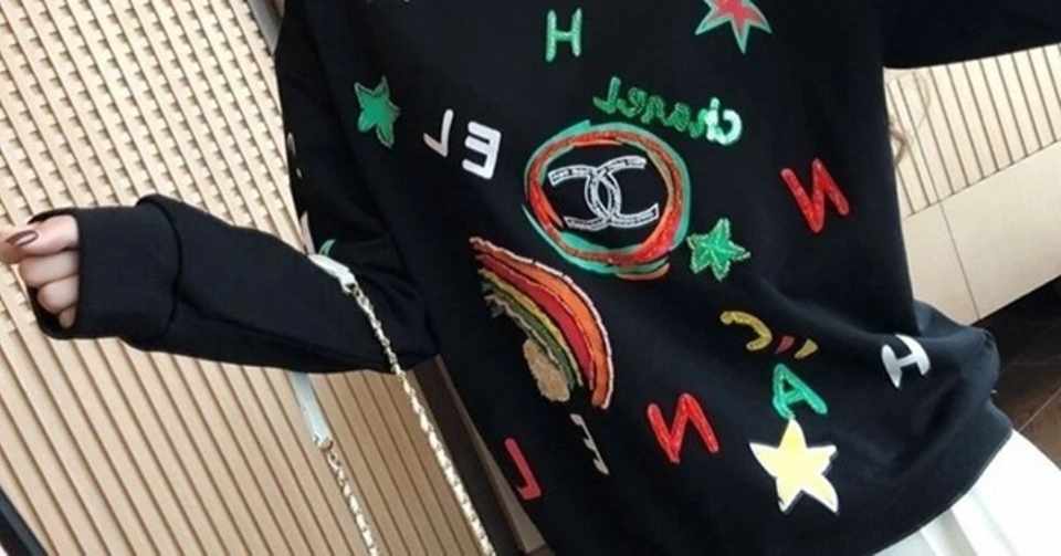 激安ナイキ Sb Iphone 12ケース欧米風レディース Chanel トレーナー Kbie916 Note