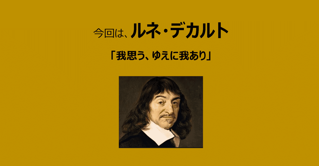 方法序説 の新着タグ記事一覧 Note つくる つながる とどける