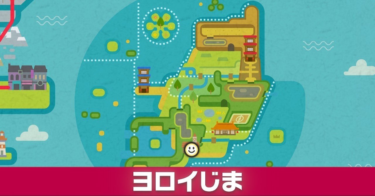 鎧島 ジム リーダー ポケモン鎧の孤島 ジムリーダーの出現場所まとめ 剣盾 ゲームエイト 鎧島 ジム リーダー ポケモン鎧の孤島 ジムリーダーの出現場所まとめ 剣盾 ゲームエイト