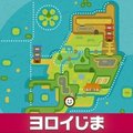 ポケモン剣盾 道路bgmへの不満 S H In Note