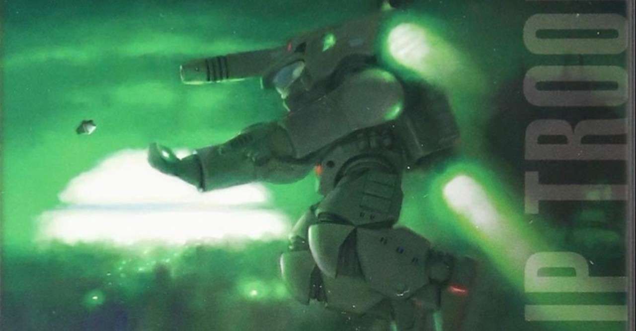 パワードスーツ ミリタリーsfの祖 宇宙の戦士 ロバート A ハインライン 著 矢野徹 訳 ノベツ Note