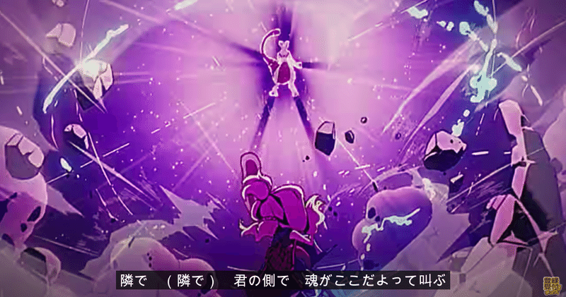 ポケモンの Gotcha を見て気が付いたことを書き連ねていく 考察 たま Note ポケモンの Gotcha を見て気が付いたことを書き連ねていく 考察 たま Note