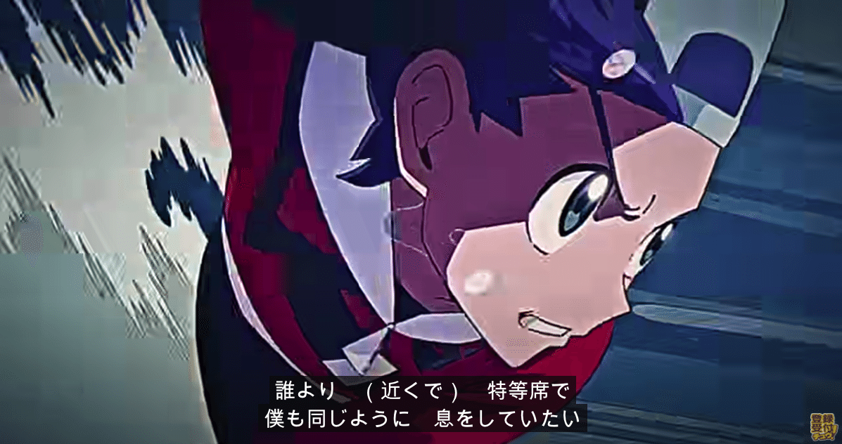 ポケモンの Gotcha を見て気が付いたことを書き連ねていく 考察 たま Note ポケモンの Gotcha を見て気が付いたことを書き連ねていく 考察 たま Note