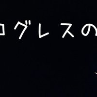 キロンのあるハウスからみる 自分でも気付いていない心の傷 Naturianne Note キロンのあるハウスからみる 自分でも気付いていない心の傷 Naturianne Note
