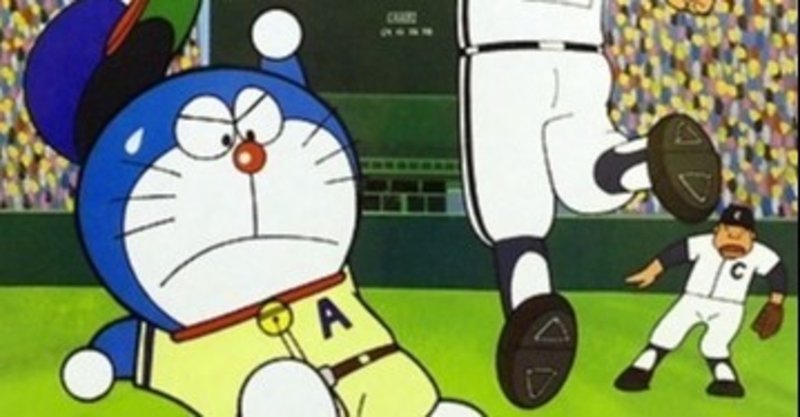 2020 10 12 すこしふしぎナイト ゆうすけ氏をお招きして の進行台本 Zaboのたぶん駄文 Since 2020 03 15 Note
