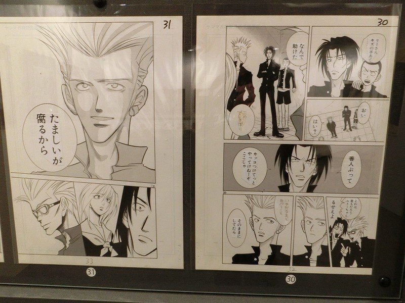 日本橋ヨヲコ　作品まとめ 日本橋ヨヲコの本おすすめランキング一覧｜作品別の感想・レビュー