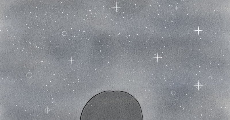 プラネタリウムの暗順応 ふあんクリエイターの推理日誌 ゆうすい ふり子 Yusui Furiko Note プラネタリウムの暗順応 ふあんクリエイターの推理日誌 ゆうすい ふり子 Yusui Furiko Note