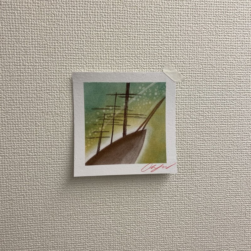 21年を誰と生きていくか 常識 で溢れた生き苦しい世界の方がずっと楽なのかもしれない けれどわたしは あゆむ Note 21年を誰と生きていくか 常識 で溢れた生き苦しい世界の方がずっと楽なのかもしれない けれどわたしは あゆむ Note