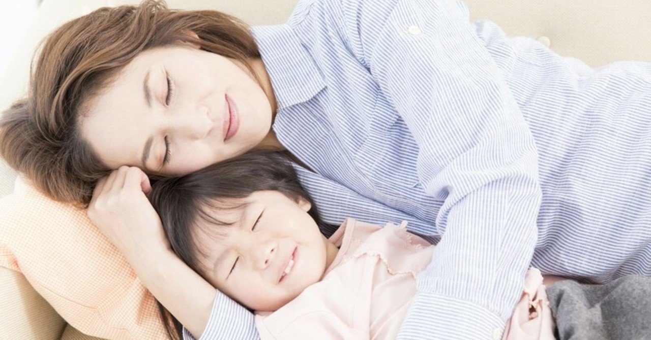 ほら あなたにとって大事な人ほどすぐそばにいるよ ゆき坊 yyy ﾄﾘﾌﾟﾙﾜｲ note