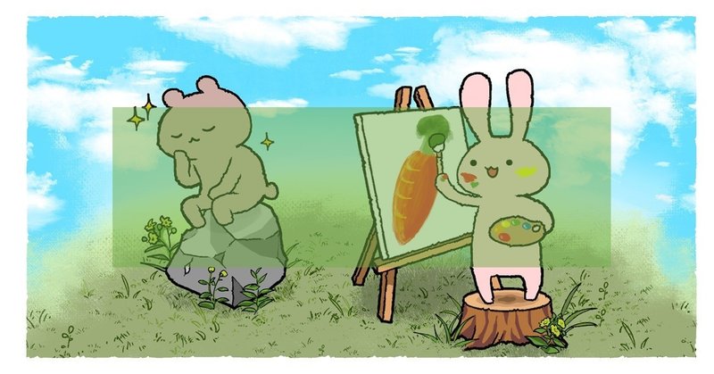 文学の秋 美術の秋 芸術の秋 文章 創作のサークル 秋 Note