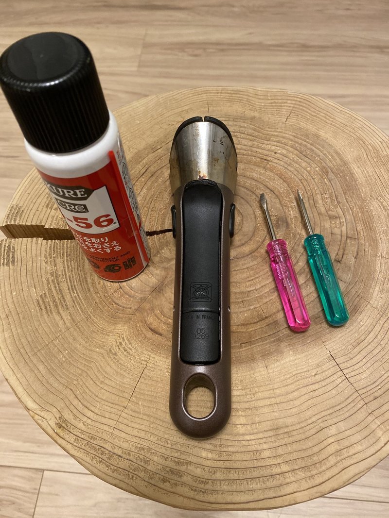 やたらティファールの取っ手を買い替えていた僕はついに解決策を見出した ビザビ ミヤビックス Note やたらティファールの取っ手を買い替えていた僕はついに解決策を見出した ビザビ ミヤビックス Note