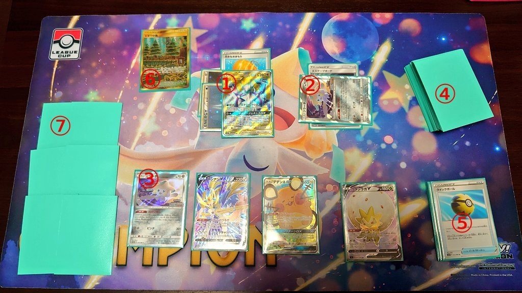 ポケカ ソードシールド版ダブルバトル あそびかた説明書 よつぎ一門 Note ポケカ ソードシールド版ダブルバトル あそびかた説明書 よつぎ一門 Note