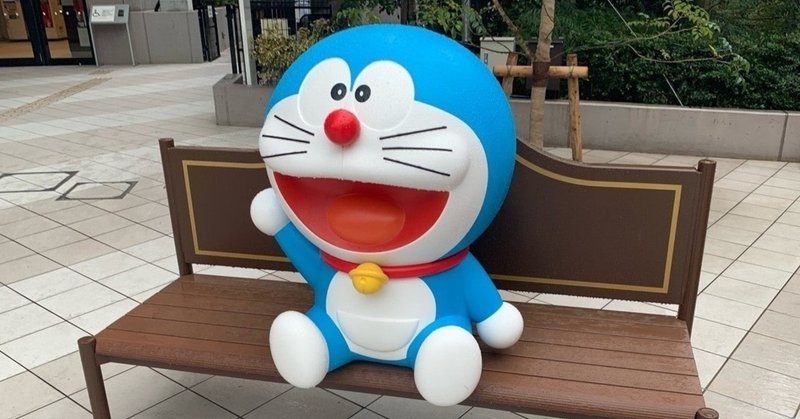 映画ドラえもん のび太の新恐竜からみる進化について ねぎ note