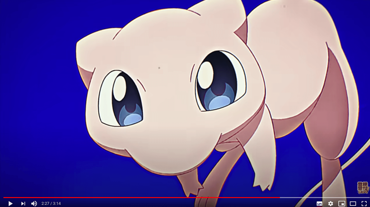 ポケモンの Gotcha を見て気が付いたことを書き連ねていく 考察 たま Note ポケモンの Gotcha を見て気が付いたことを書き連ねていく 考察 たま Note