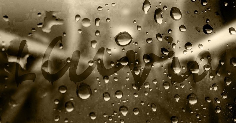 Photoshop 雨 曇りガラス Kyou Note