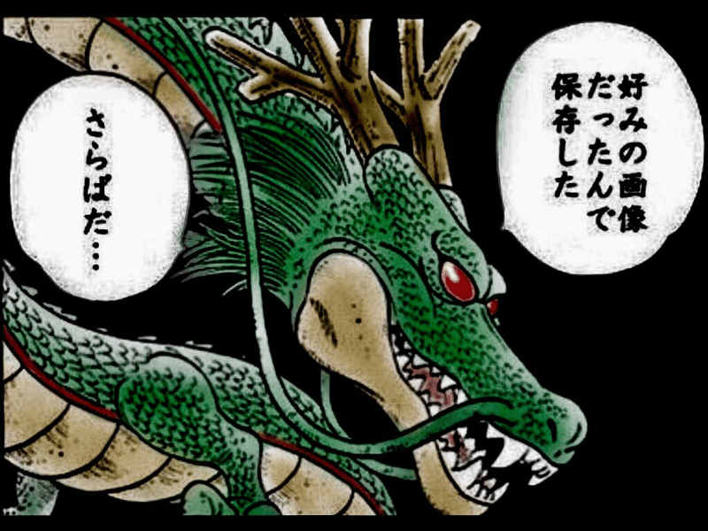 Pof法に基づいた 部位別の基本種目一覧 種目を決めるときはこの表を見ながら決めろ Napo Fitness Note