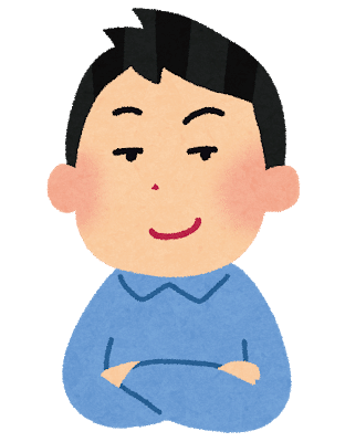 童貞が生まれ変わる為にやる事リスト でこたん Note