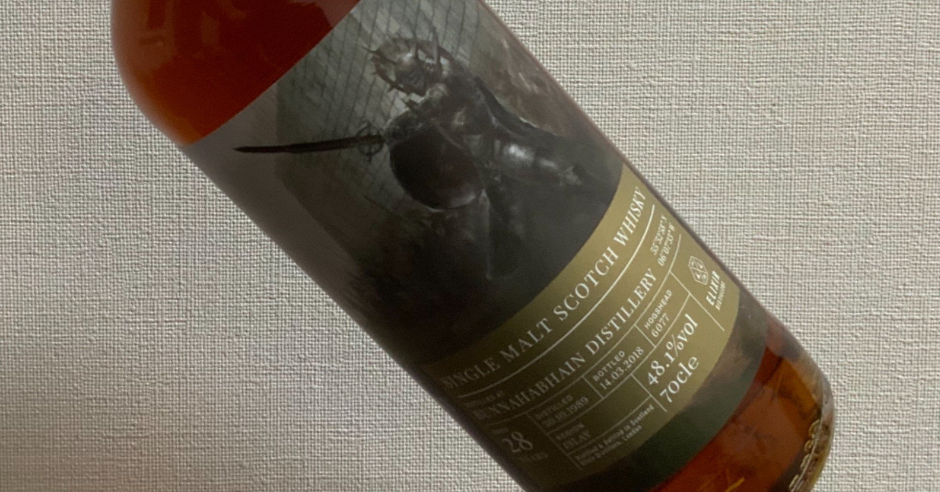 ウイスキートレイル ナイト ブナハーブン 1989 28年 - THE WHISKY