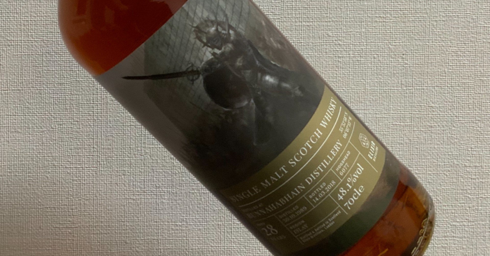 The WHISKY TRAIL（ウイスキー トレイル）ティーニニック 13年