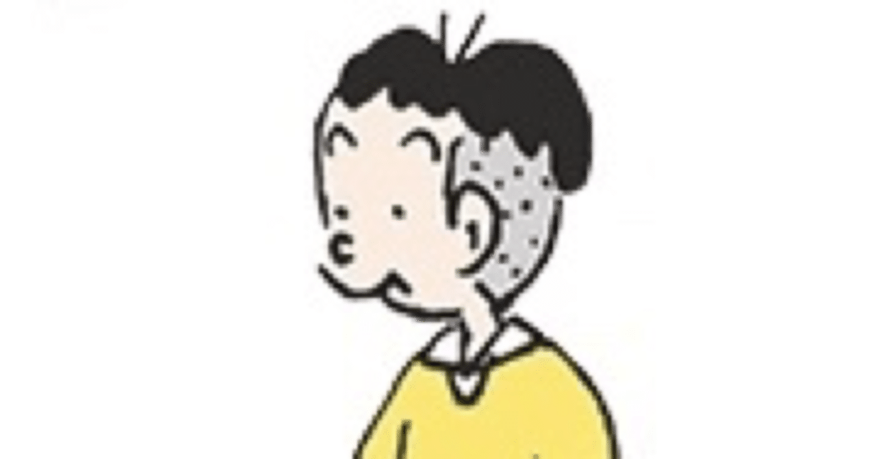 コボちゃんの作者の植田まさしを占ってみた たぐりょうの小さなことからコツコツ星占い Note