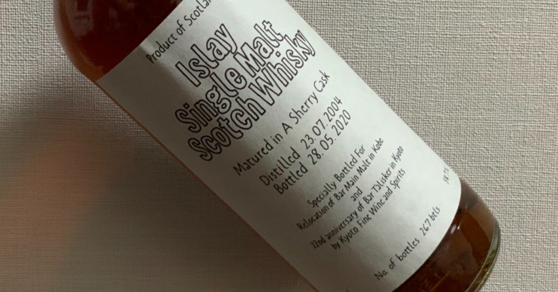 kyoto fine wine and sprits テネシー18年 kyoto fine wine and sprits テネシー18年
