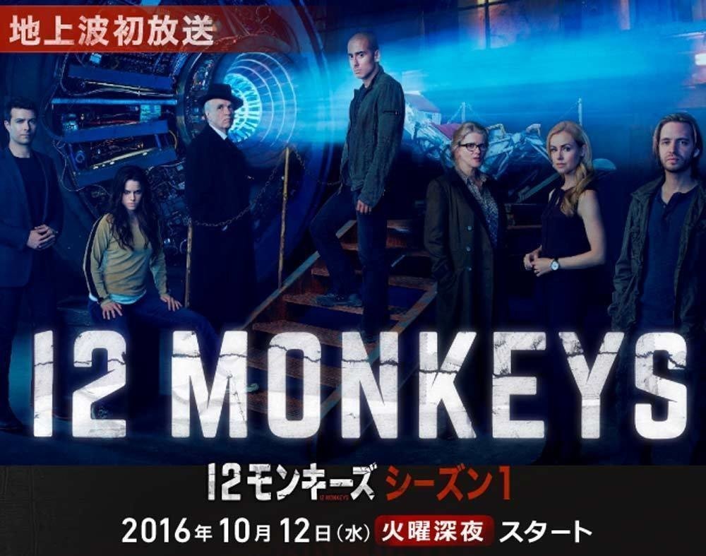 新ドラマ 今日10月11日 火 22時tbs系で発行部数80万部の人気漫画 逃げるは恥だが役に立つ ドラマ版放送開始 Http Www Tbs Co Jp Nigehaji Tbs 25時59分 週刊少年ライジングサンズ Note 新ドラマ 今日10月11日 火 22時tbs系で発行部数80万部の人気漫画 逃げるは恥だが役に立つ ドラマ版放送開始 Http Www Tbs Co Jp Nigehaji Tbs 25時59分 週刊少年ライジングサンズ Note