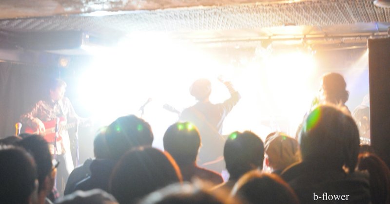 B Flower ニューアルバム 何もかもが駄目になってしまうまで Until Everything Goes Wrong 発売間近 B Flower 八野英史 Note