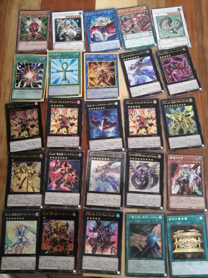 カドカーズでの遊戯王カード買取記録 買取価格5 アップ招待コードあり マリクちゃん Note