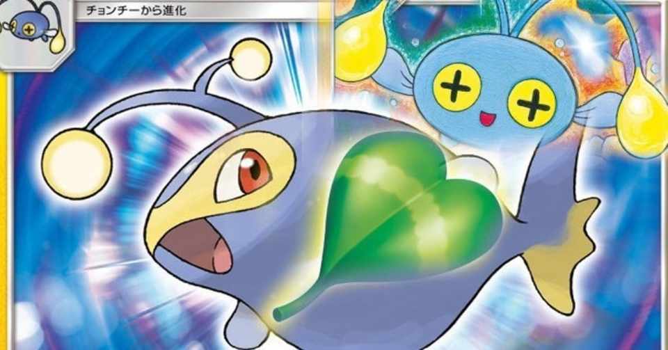 ミッシングクローバー集めたい れんぼ Note